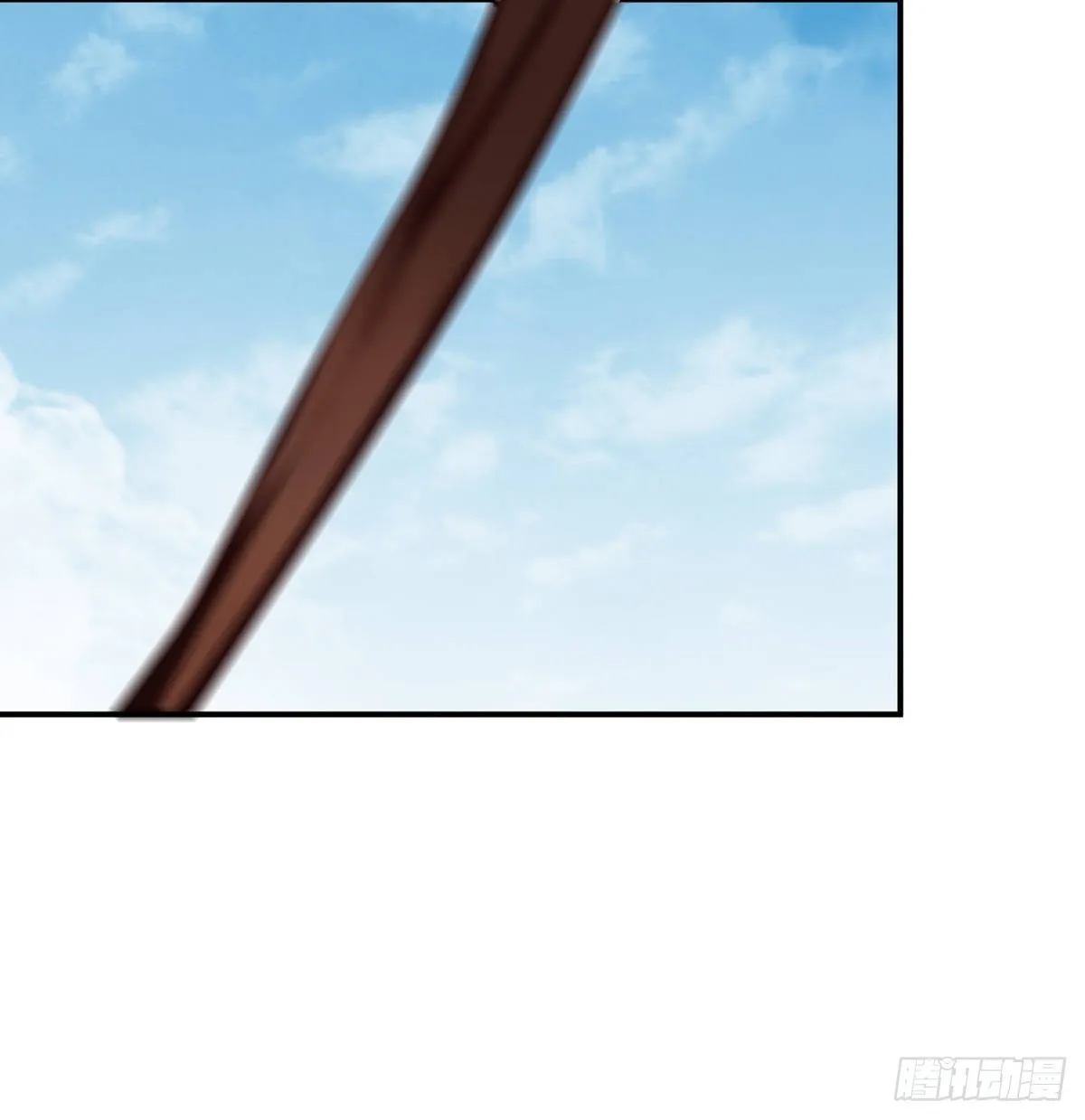 侵占 第25页