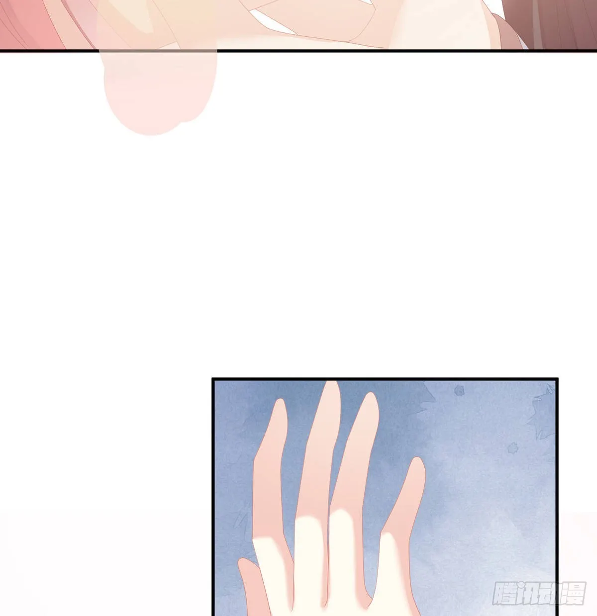 侵占 第62页