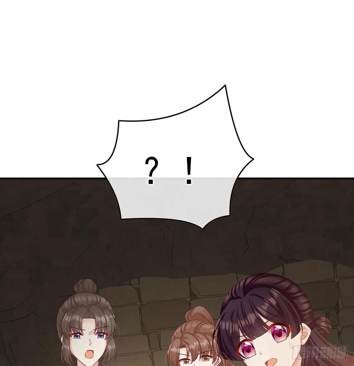 孩子孵出来了！ 第15页