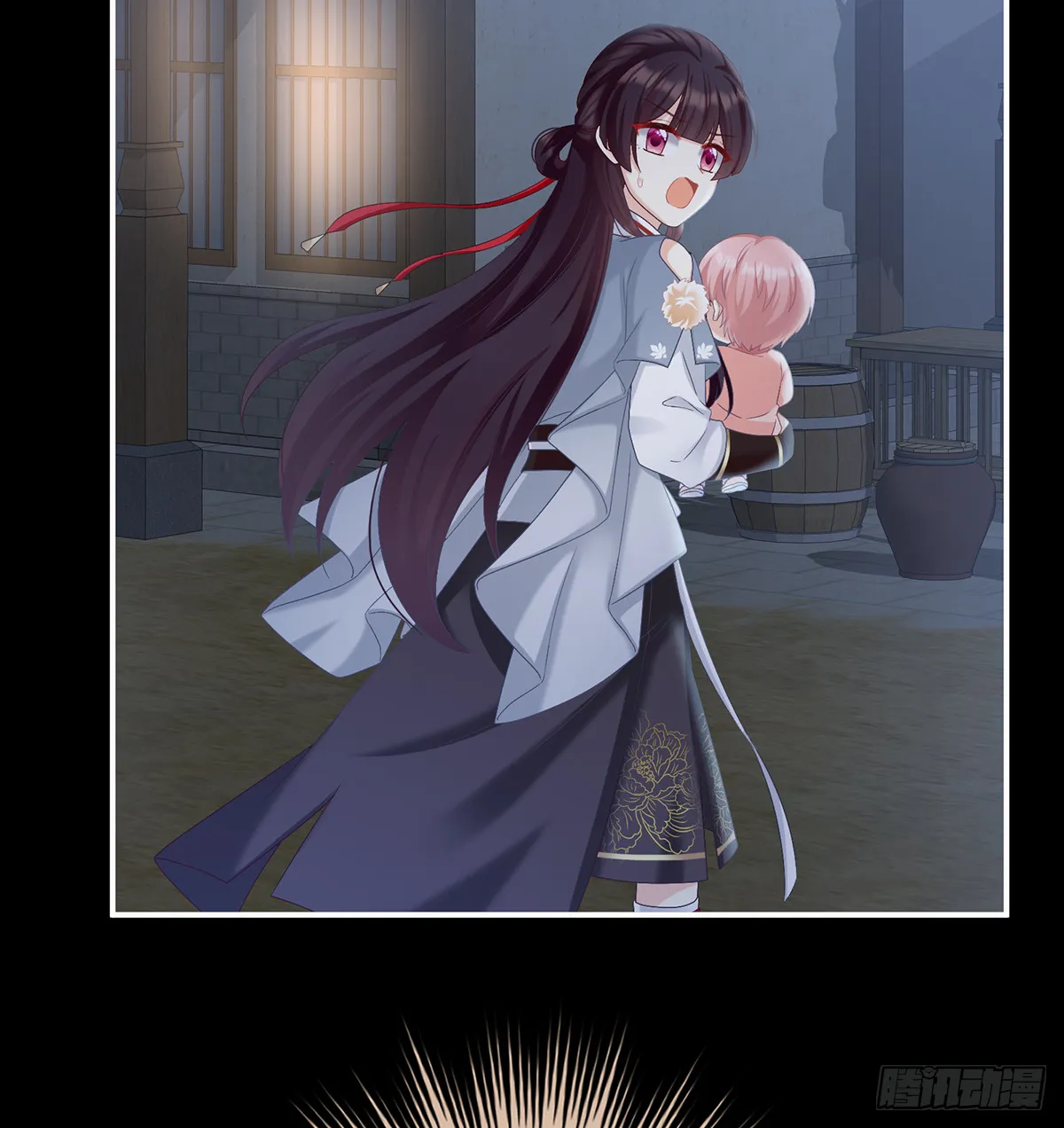 妖精！哪里跑！ 第19页