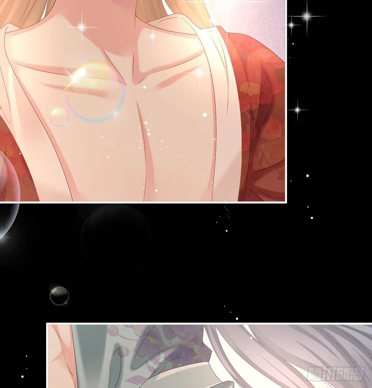 妖精！哪里跑！ 第40页
