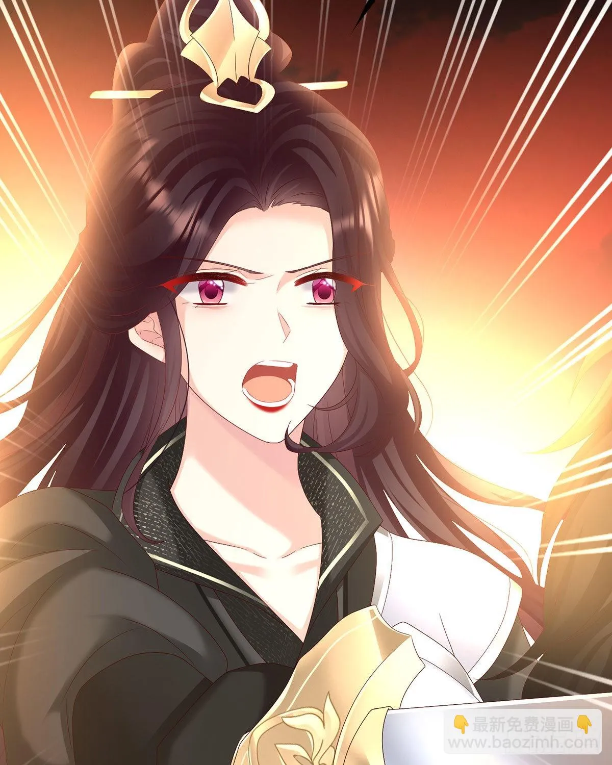 女帝登基 第21页