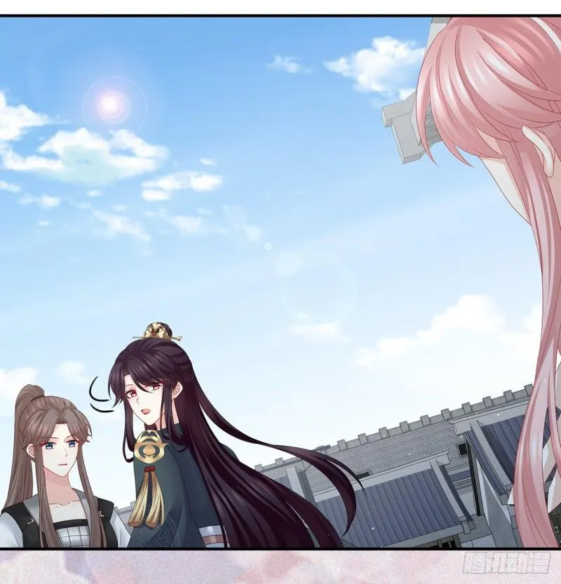 孕期帮助 第40页