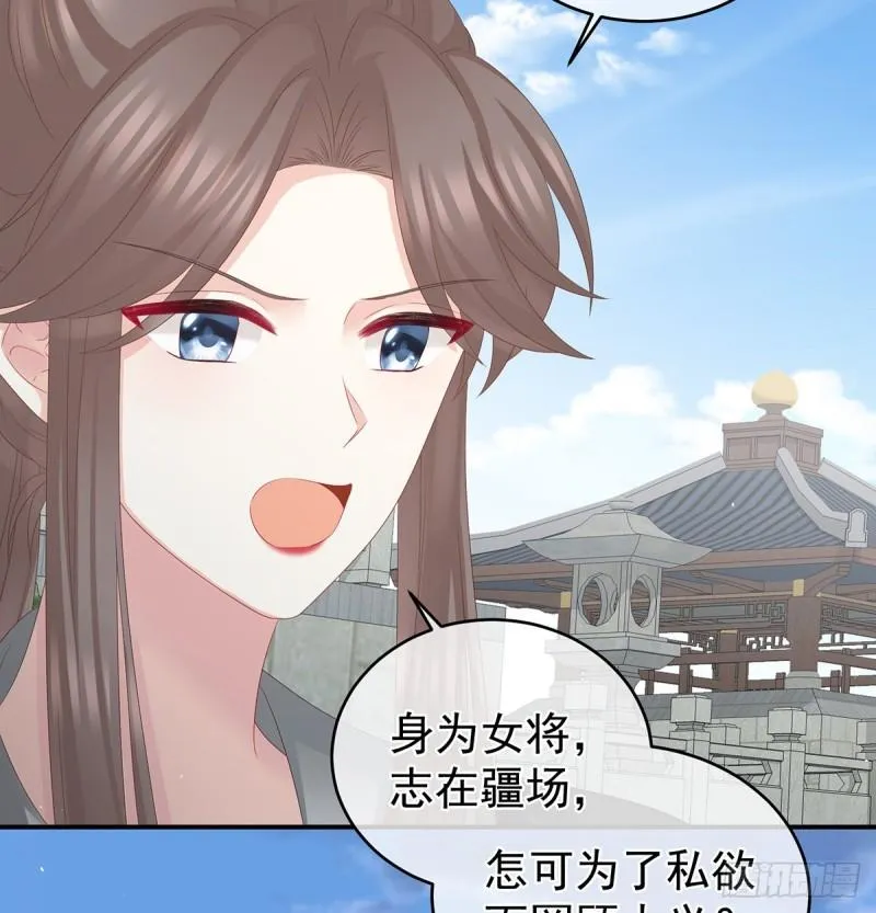 孕期帮助 第44页