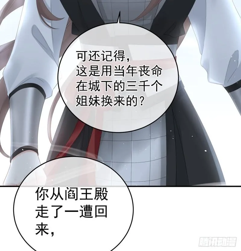 孕期帮助 第47页