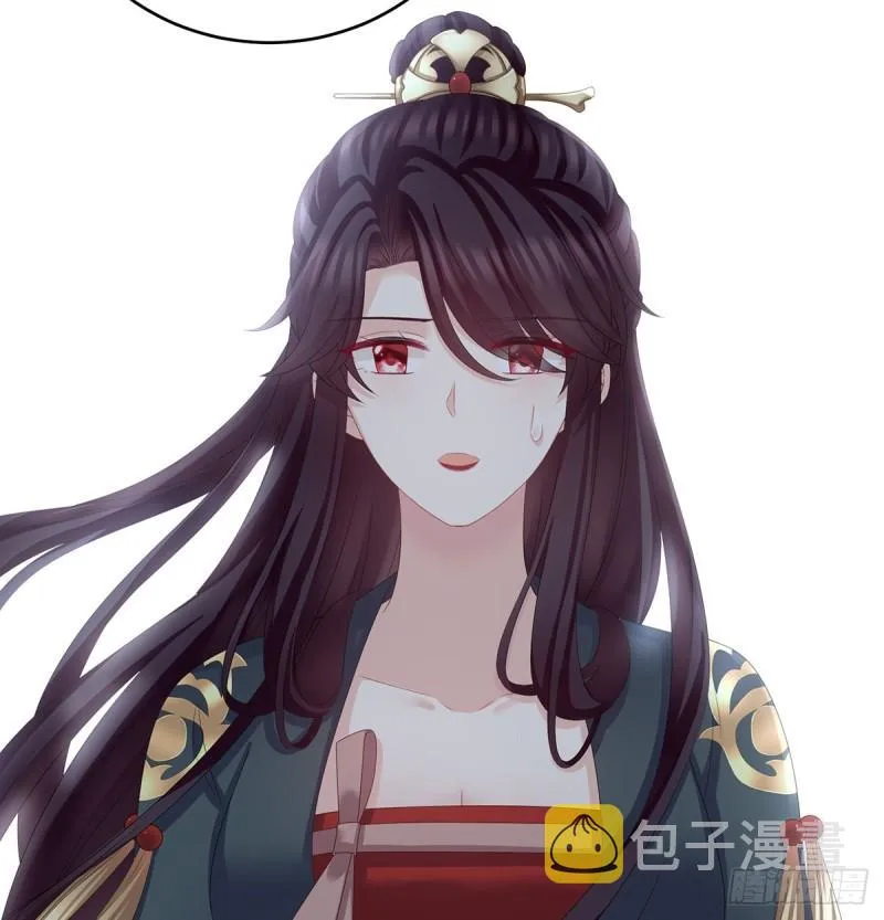 孕期帮助 第48页