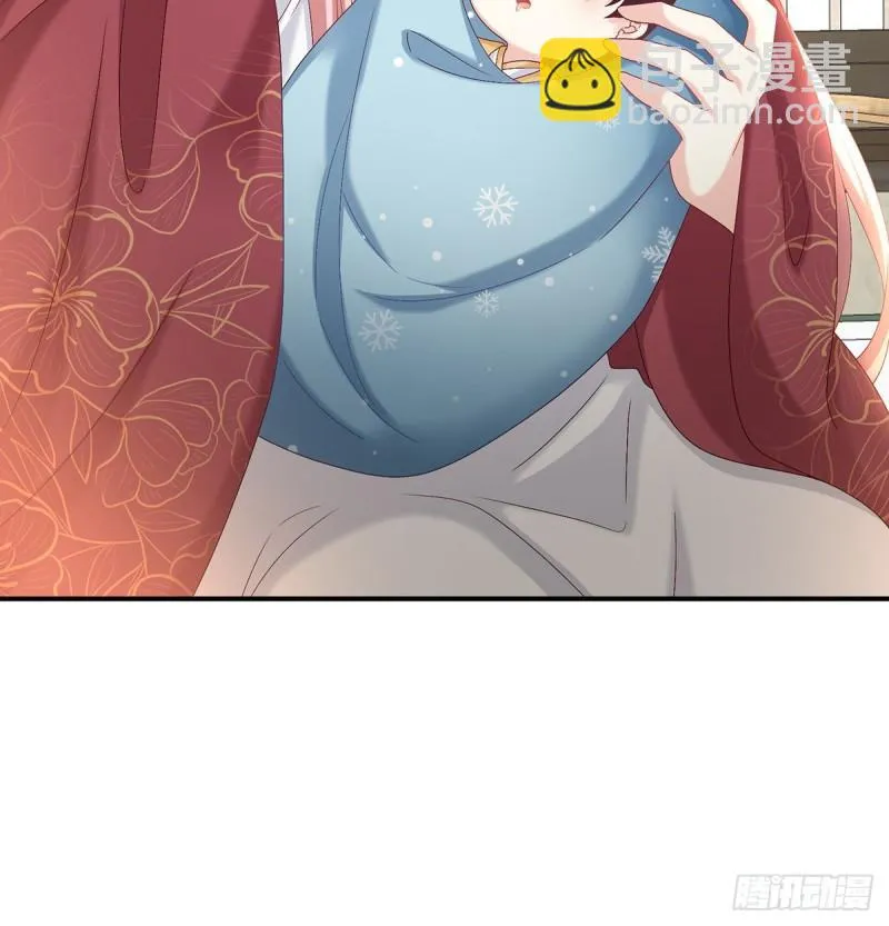 喂奶 第34页