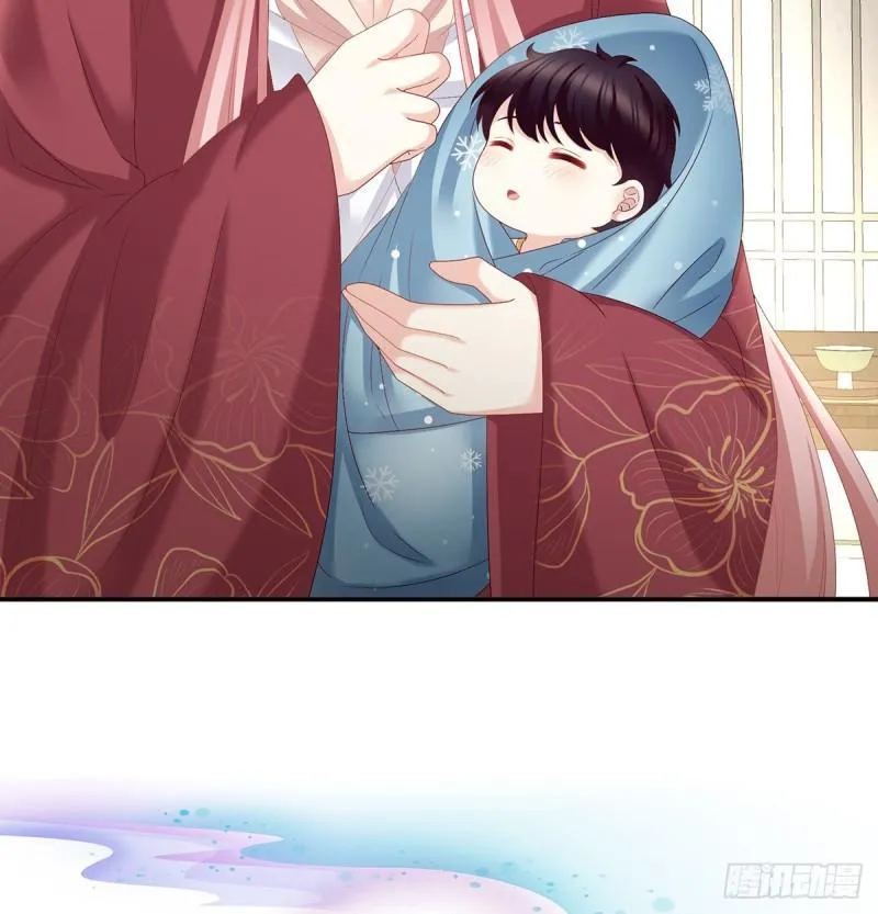 喂奶 第58页