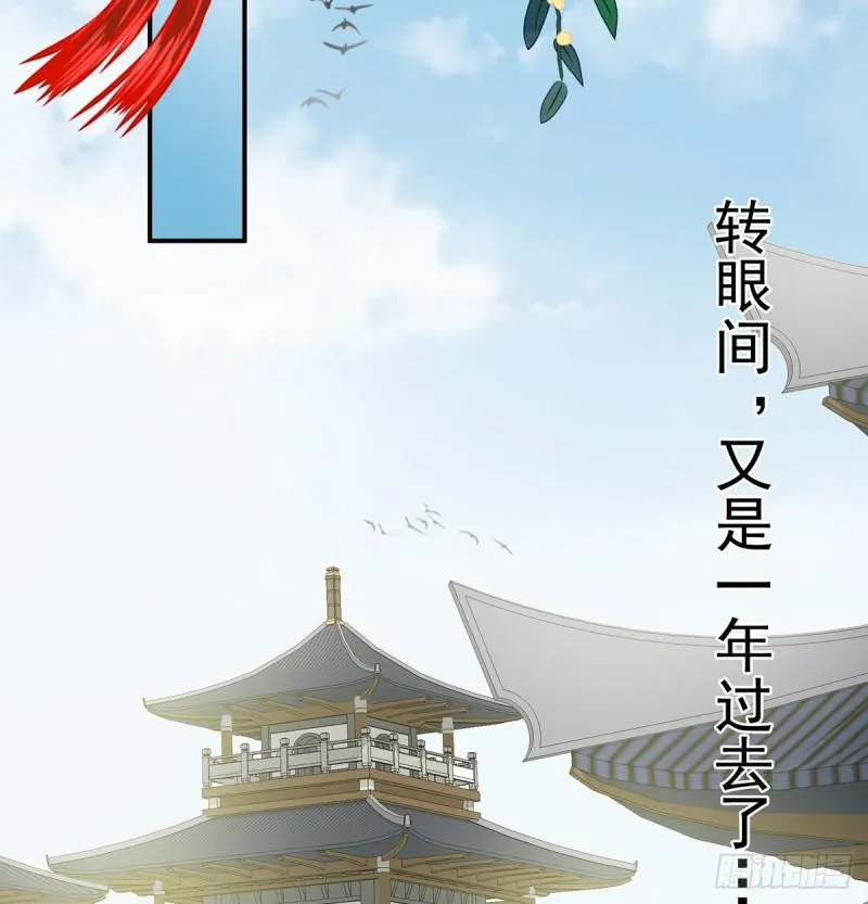 喂奶 第68页