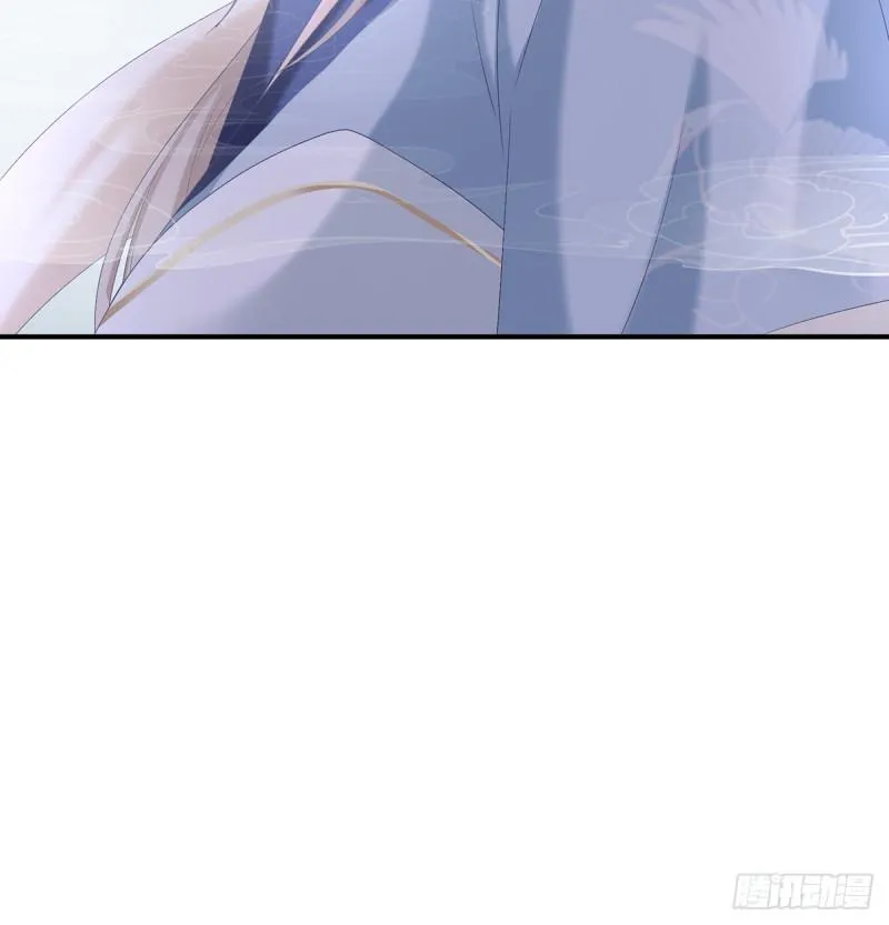 她果然在意他 第26页
