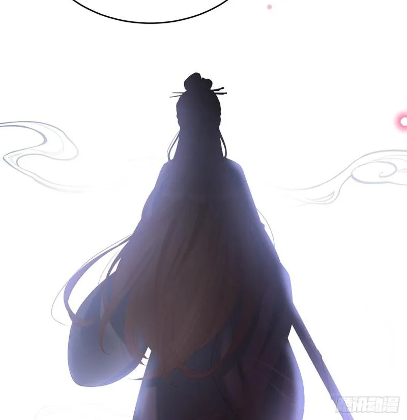 她果然在意他 第40页