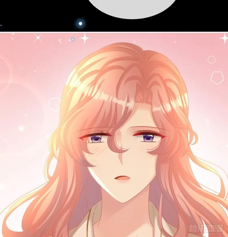 与她有婚约 第44页