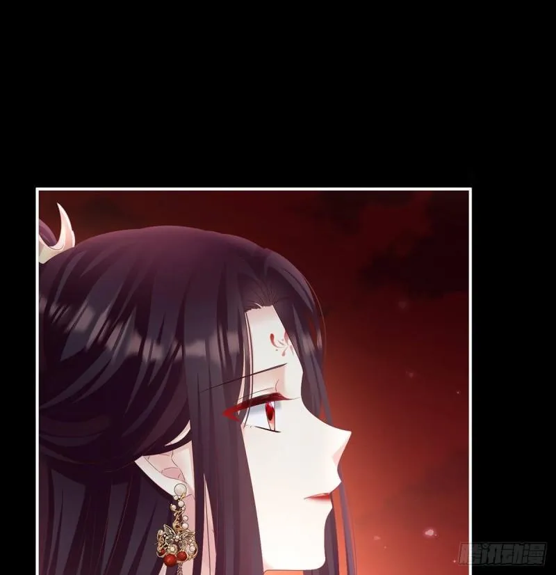 奈何桥上有情人 第47页