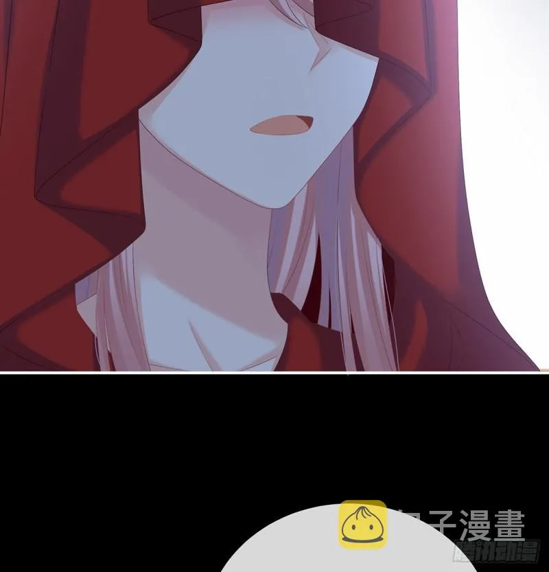 奈何桥上有情人 第58页