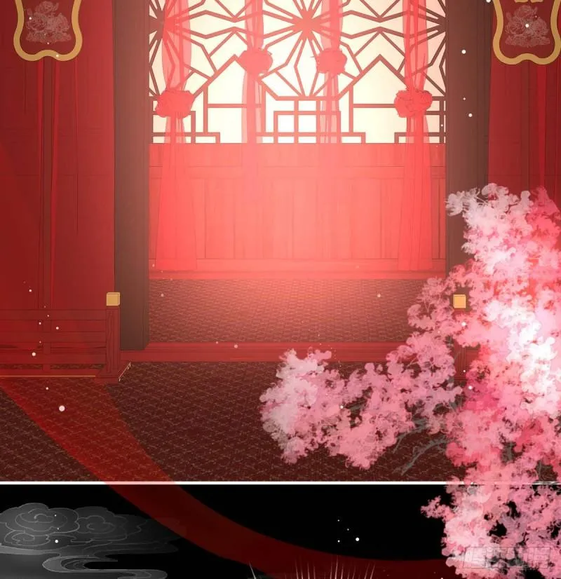 成亲 第21页