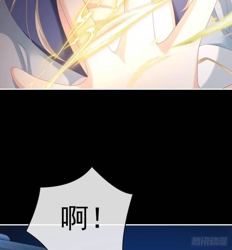 妻主变baby 第17页