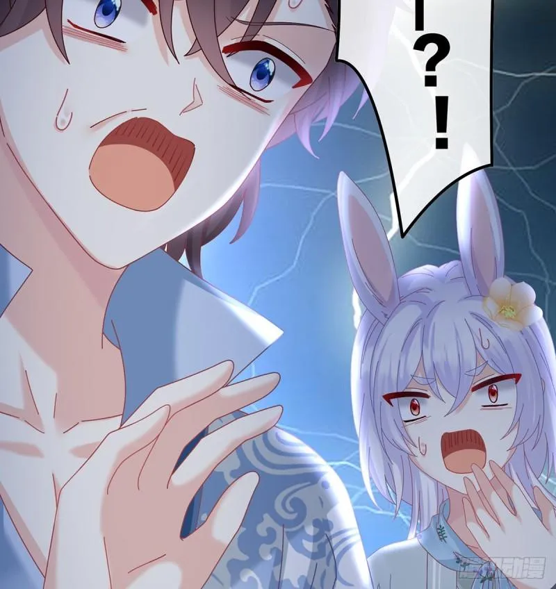 妻主变baby 第29页