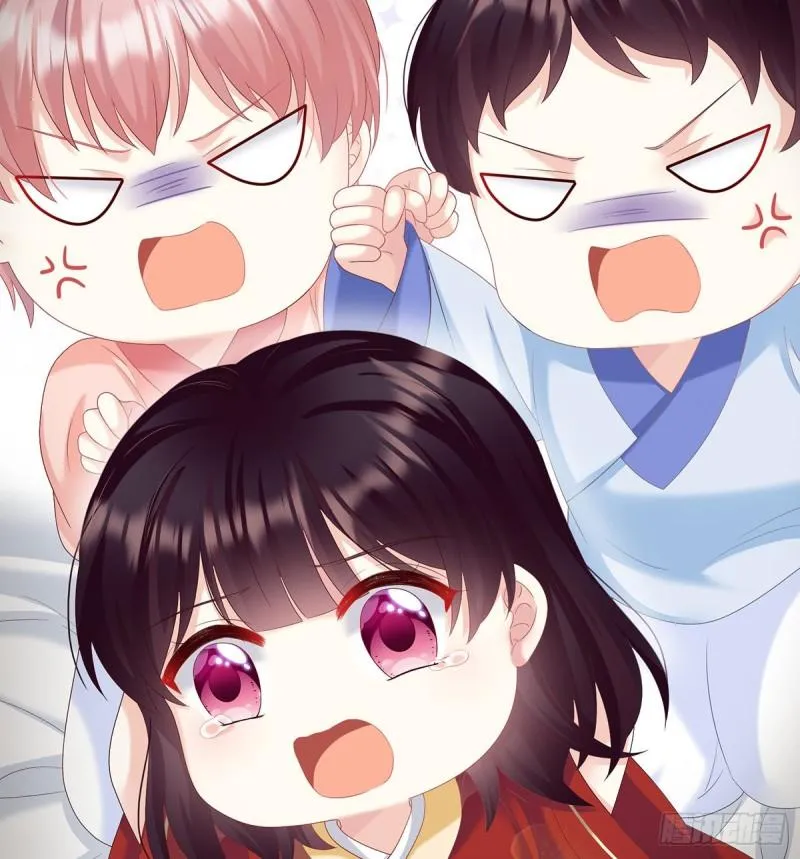 妻主变baby 第63页