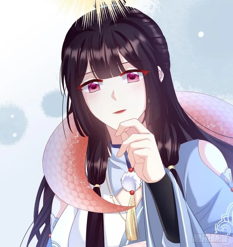 蛇尾play 第21页