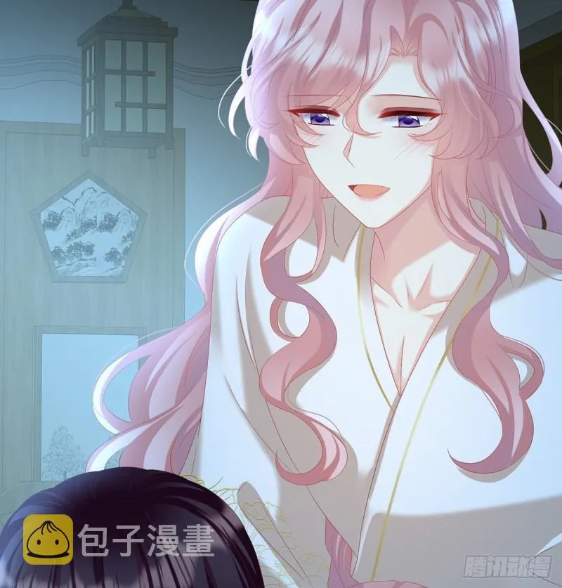 漫漫此生，感谢有你 第7页