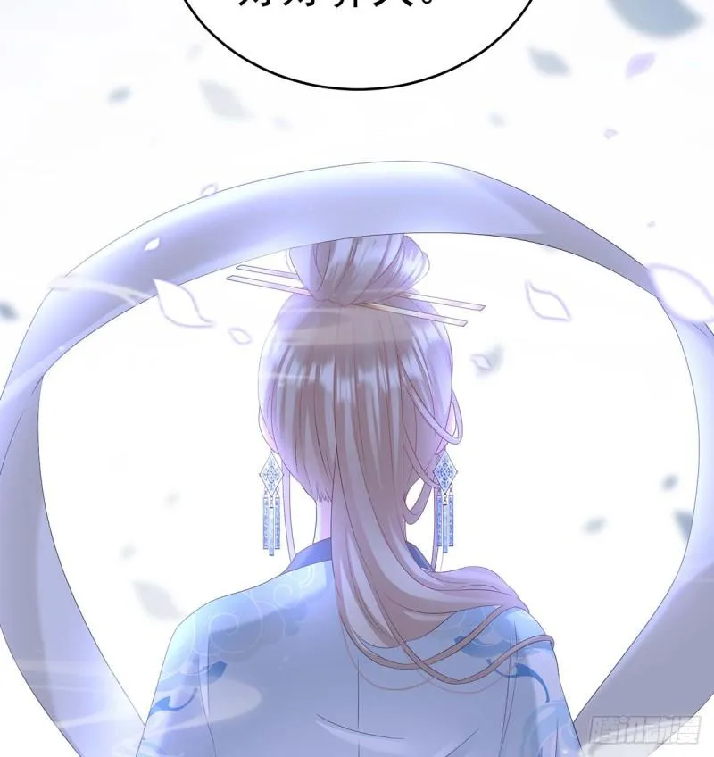 小花又生了！ 第22页