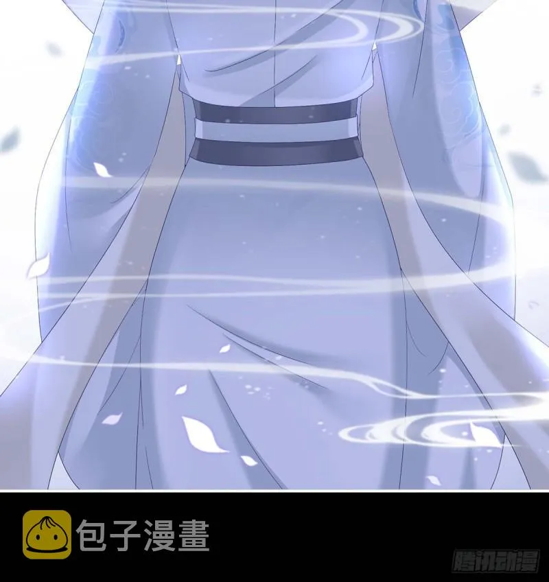 小花又生了！ 第23页