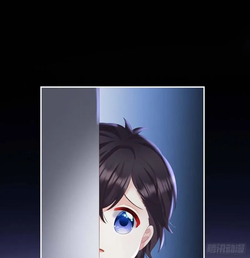 小花又生了！ 第26页