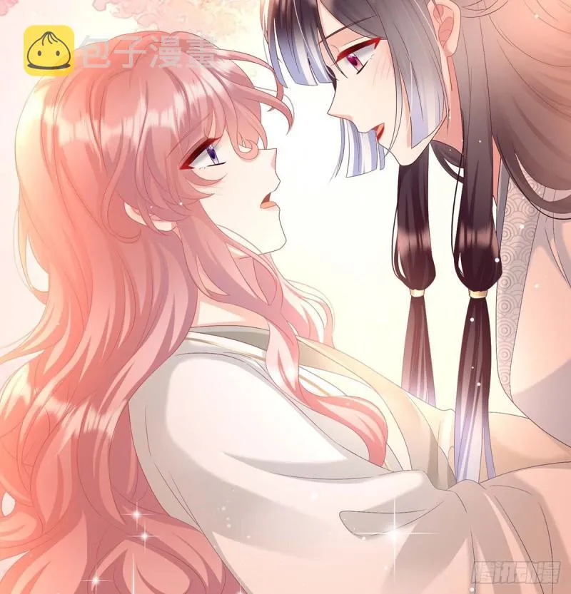 小花又生了！ 第51页