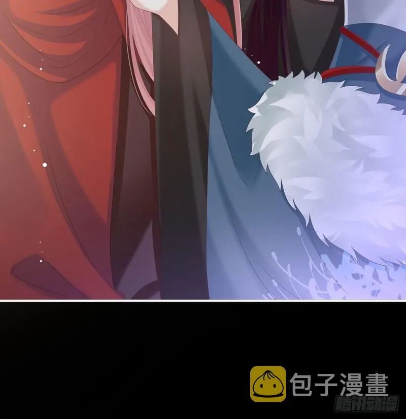 这是亲吻，尊上可知？ 第25页