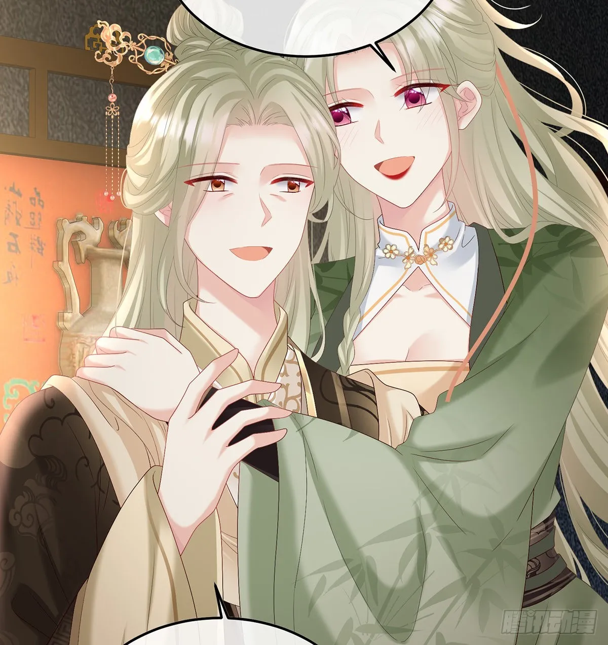 煜王 第46页