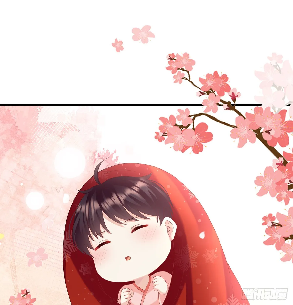 为人父母 第26页