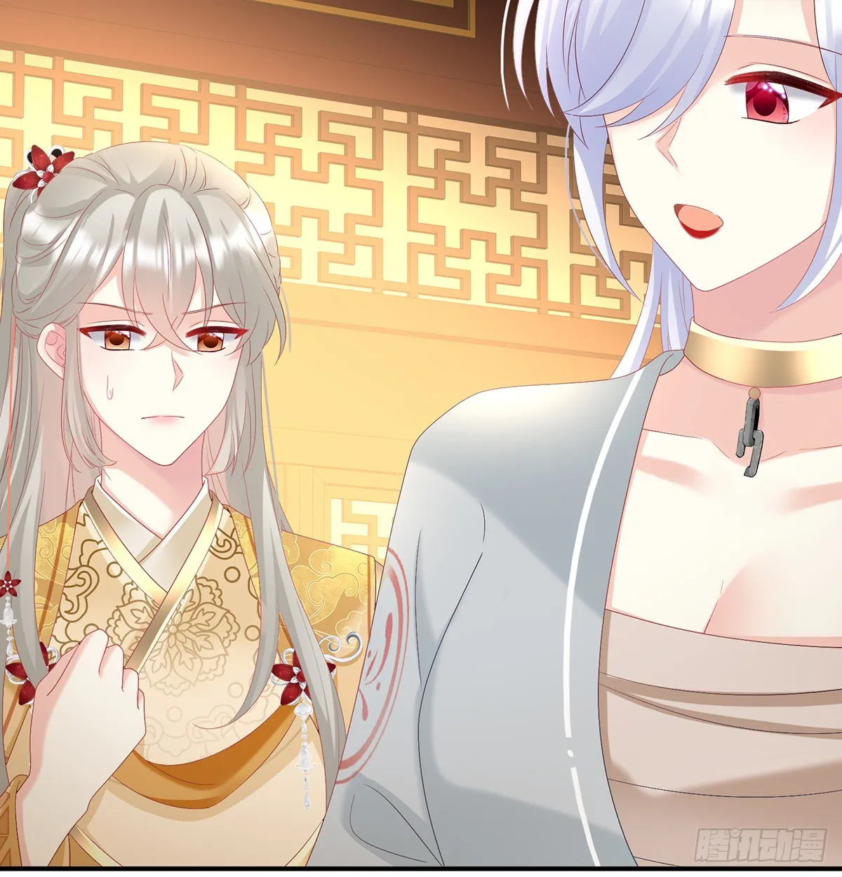 为人父母 第37页