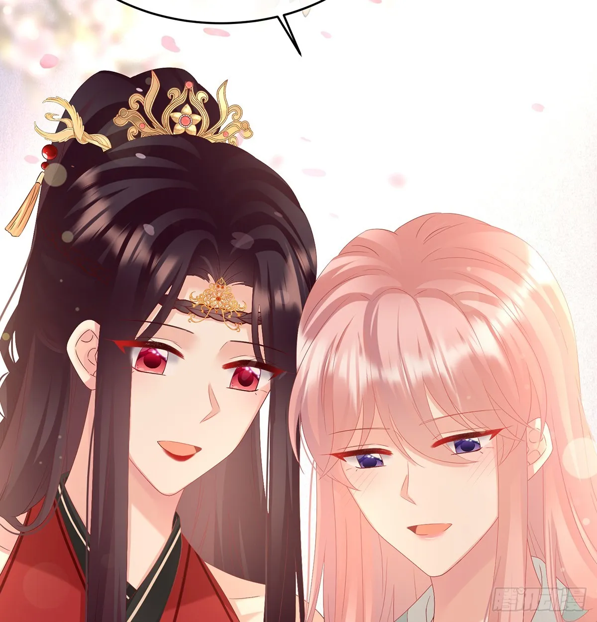 为人父母 第48页