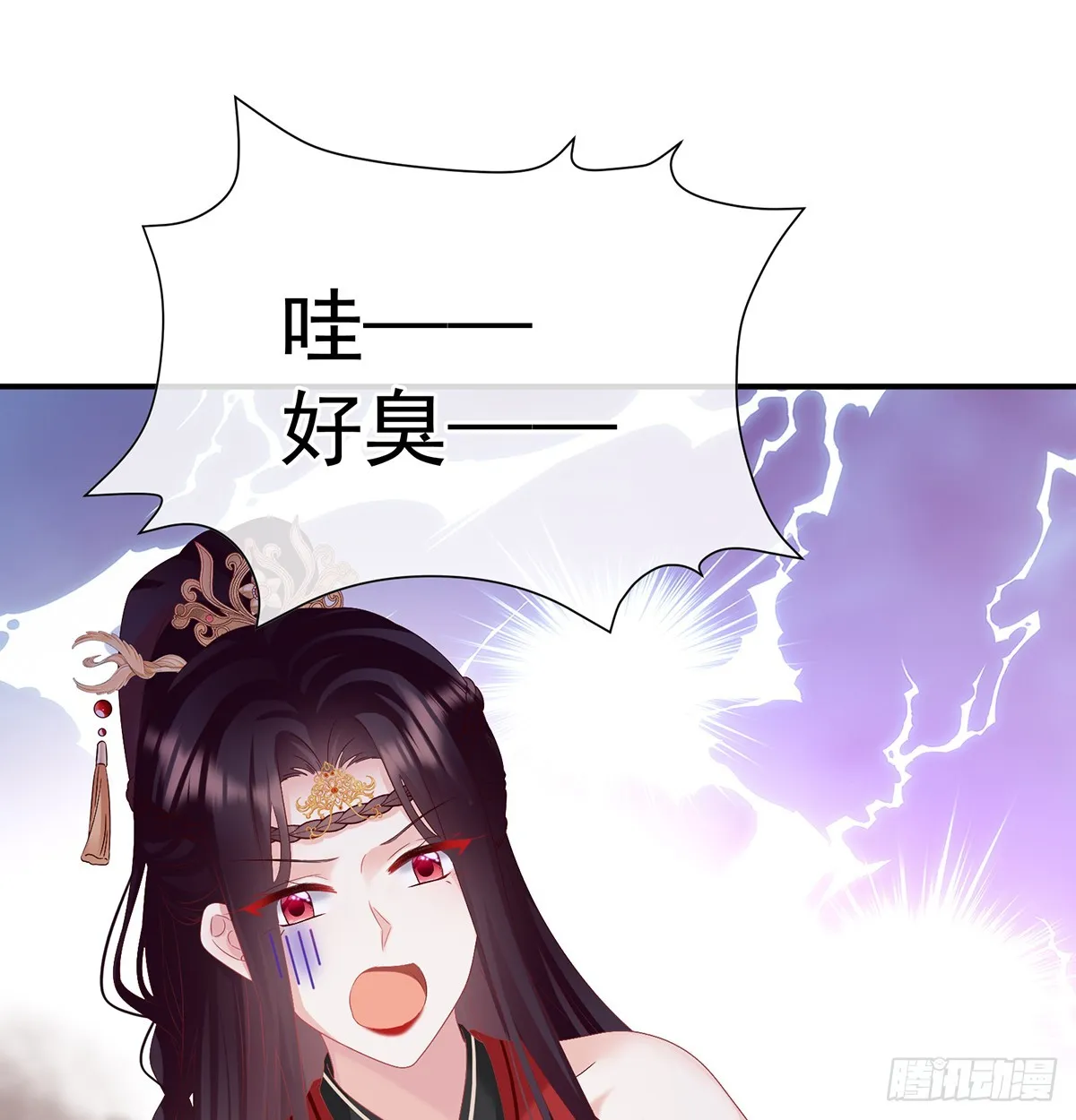 为人父母 第56页