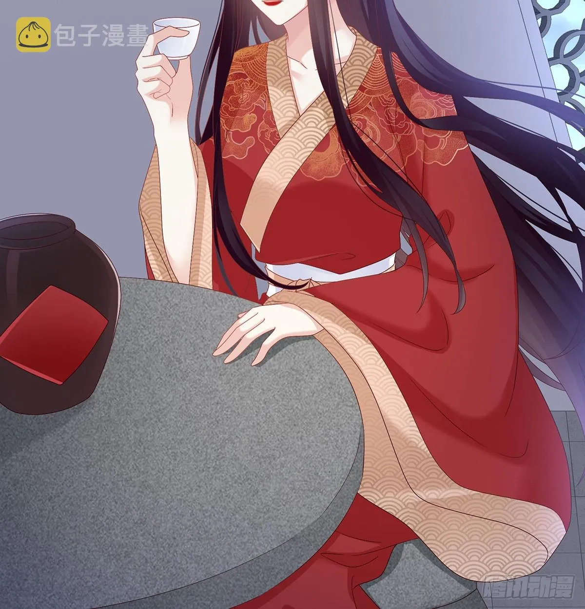 生死相随 第18页
