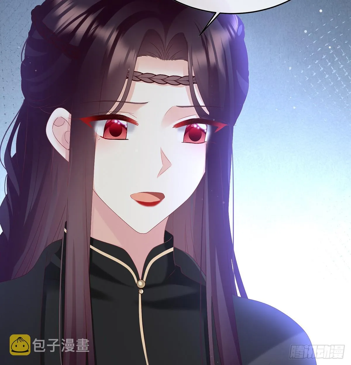 天意难违 第16页
