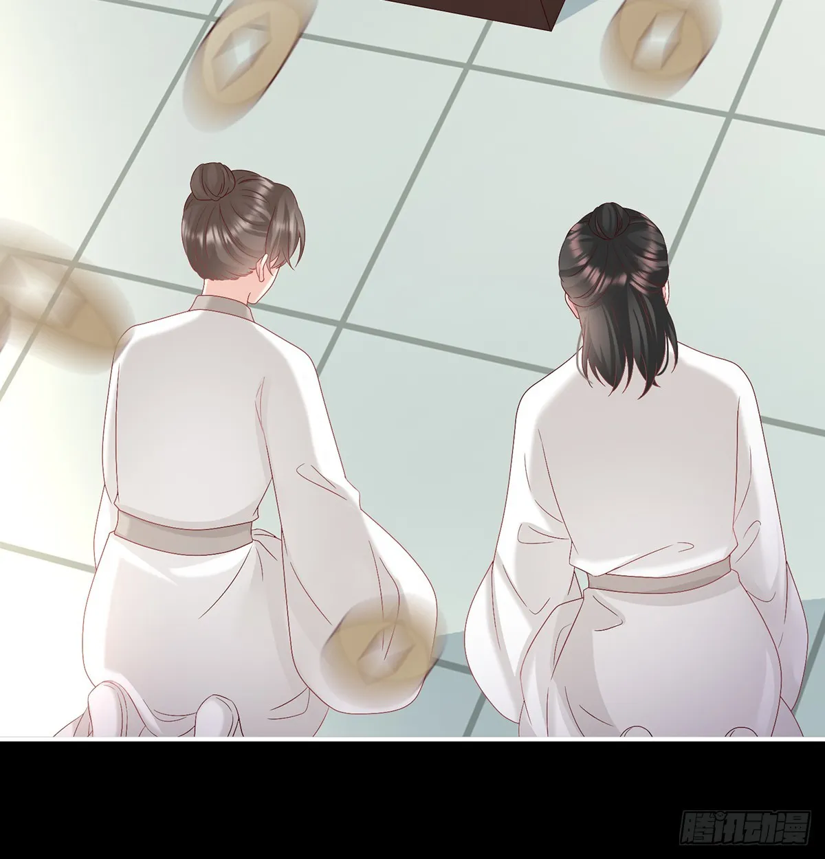 光（完结） 第7页