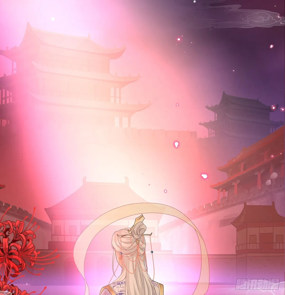 光（完结） 第72页