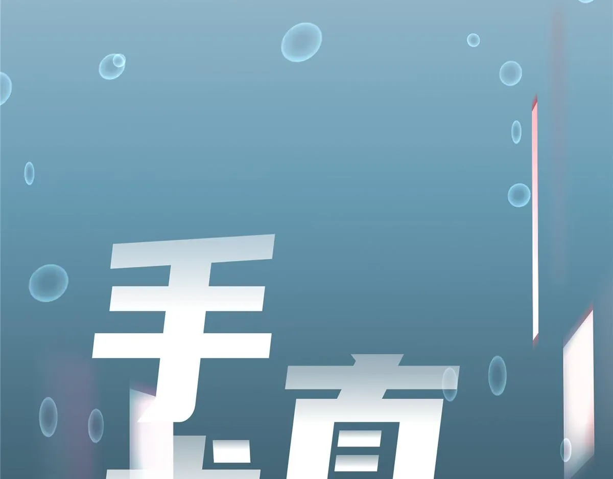 58 第12页