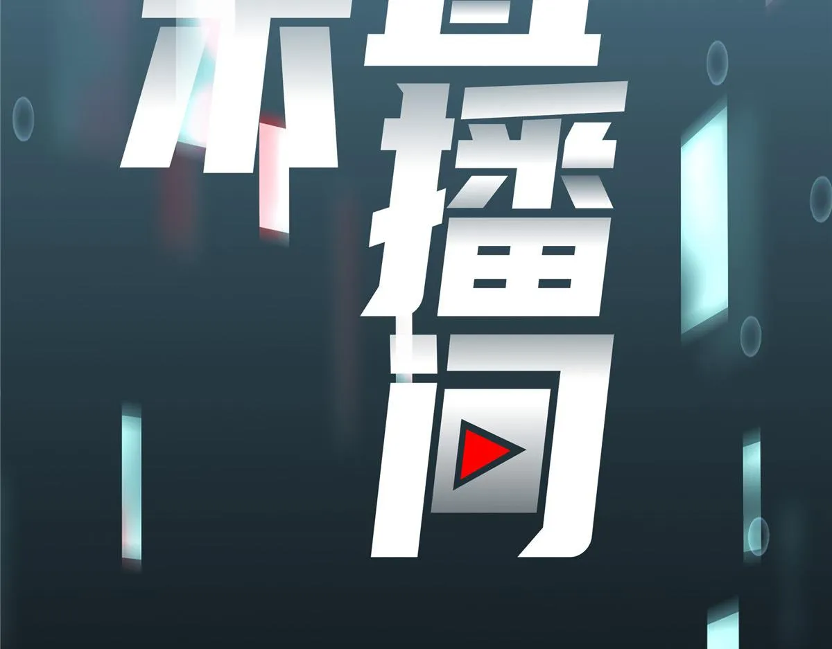 58 第13页