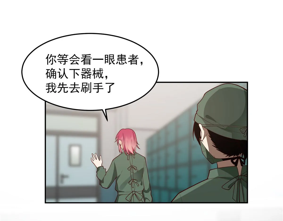 58 第16页