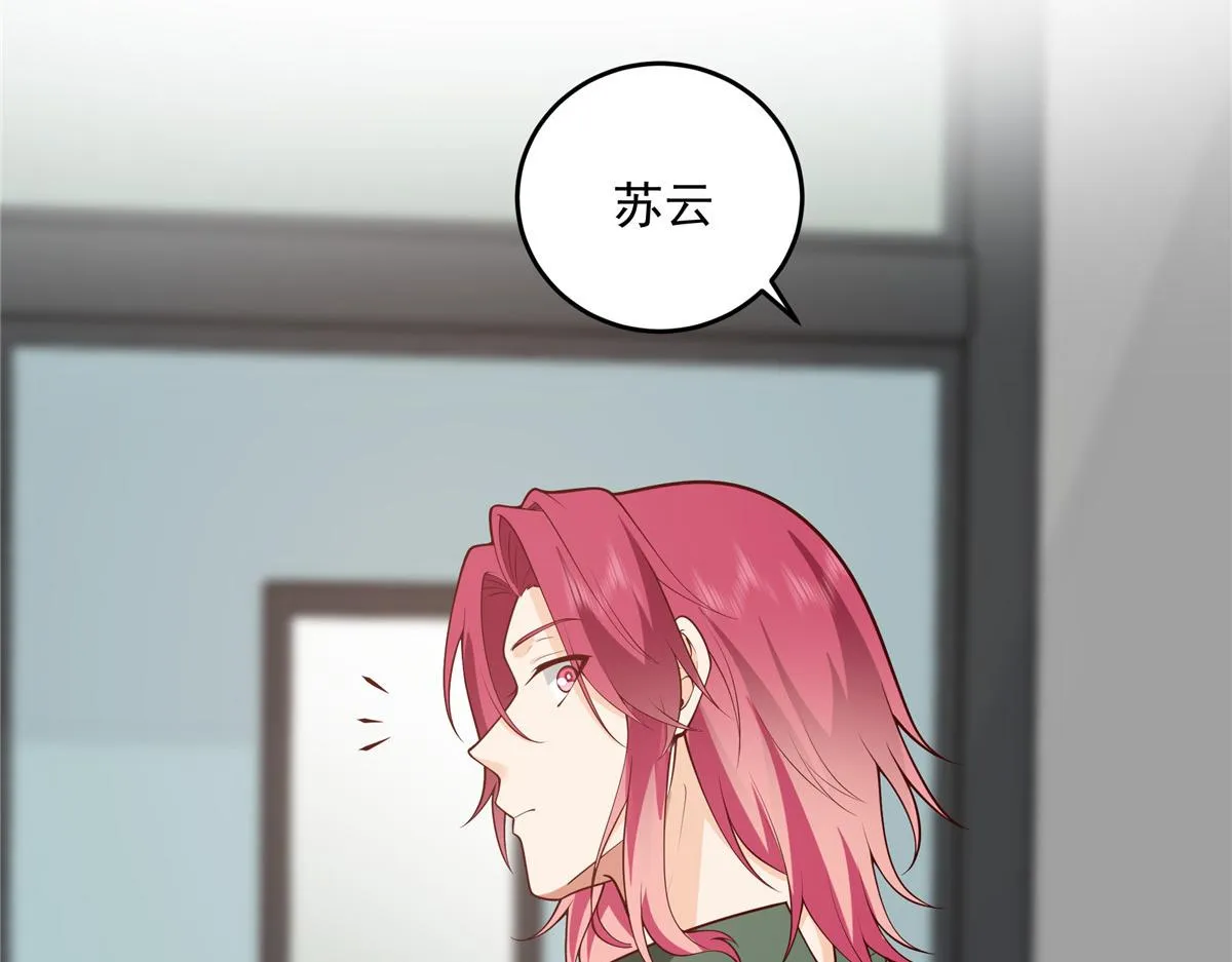 58 第17页