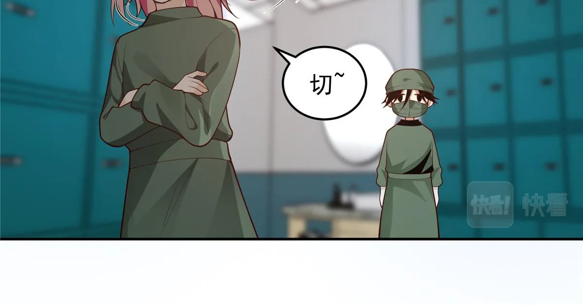 58 第20页