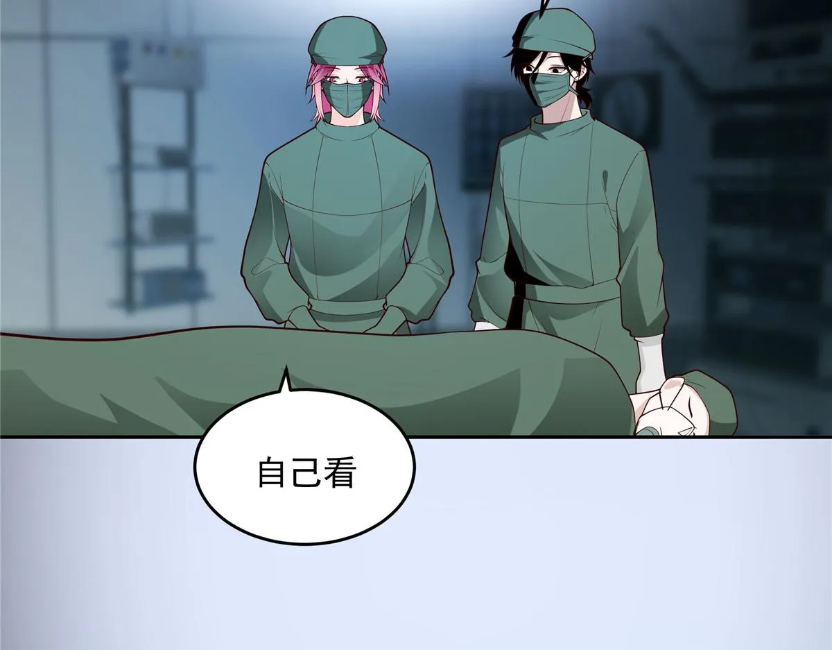 58 第23页