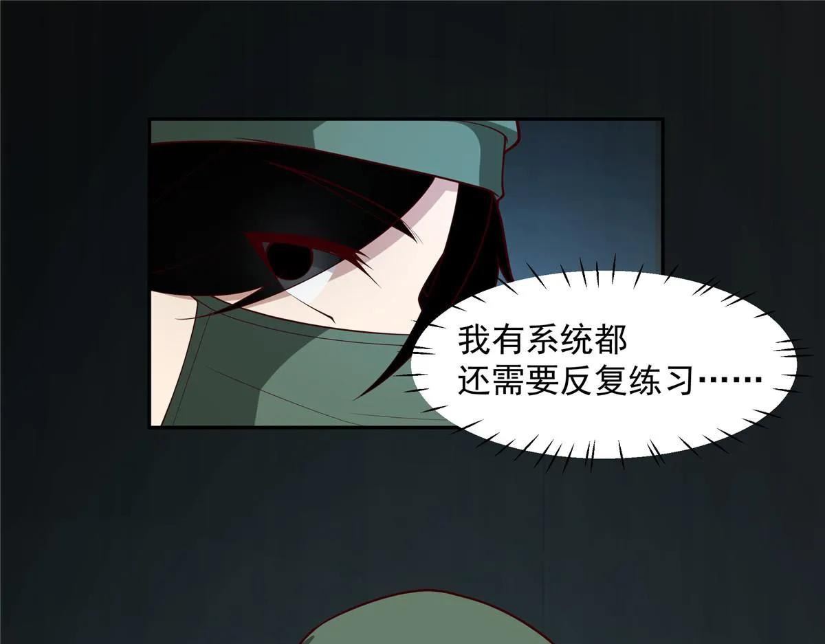 58 第27页