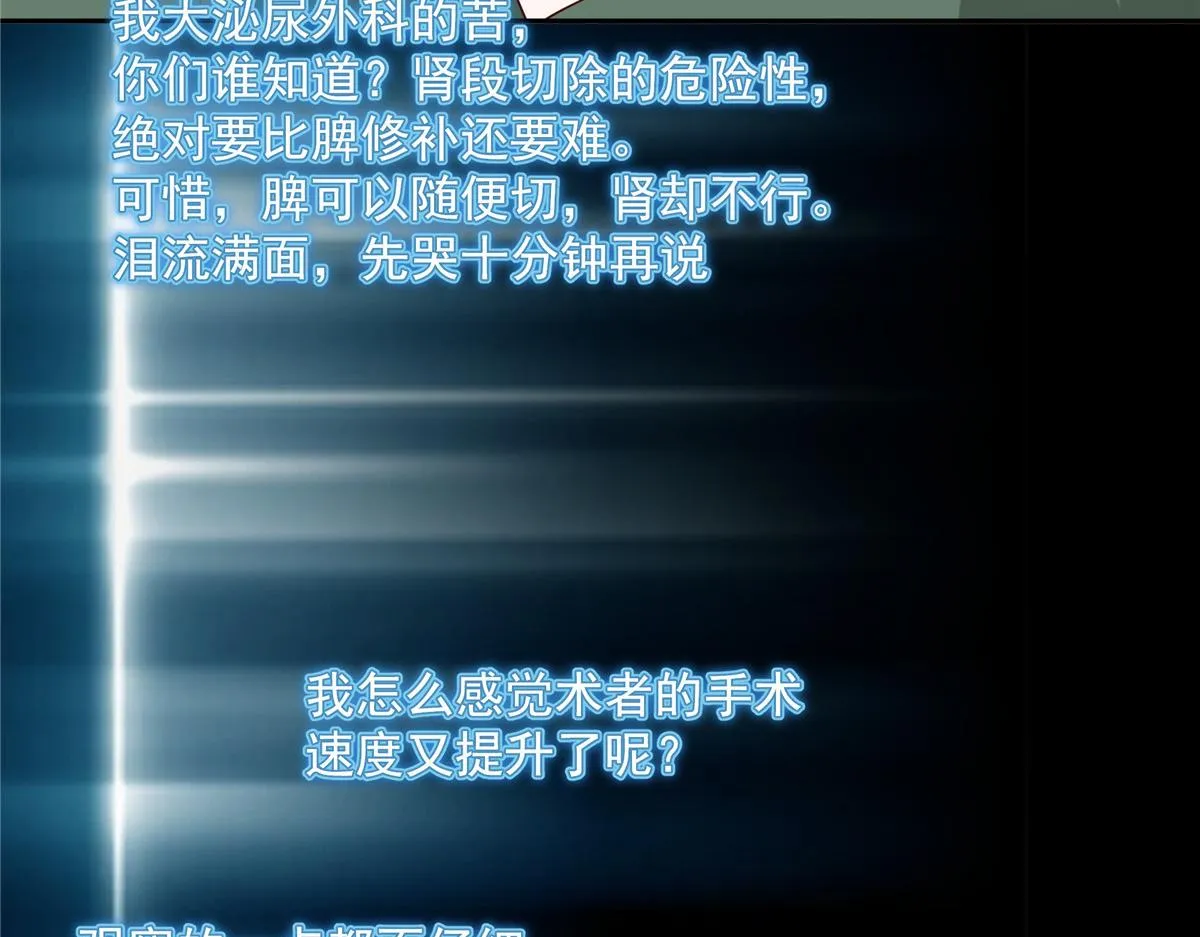58 第33页