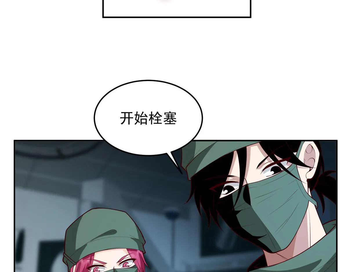 58 第40页