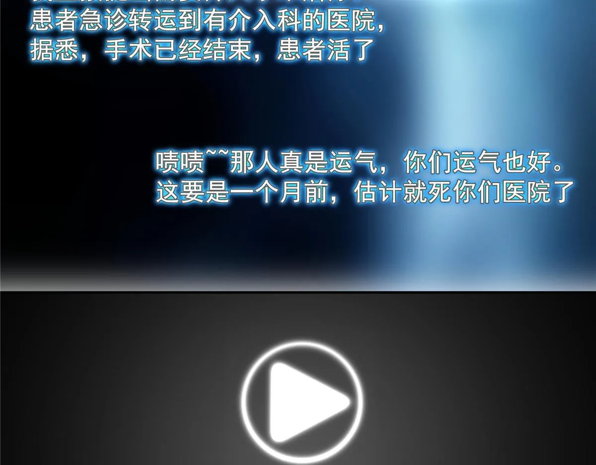 58 第44页