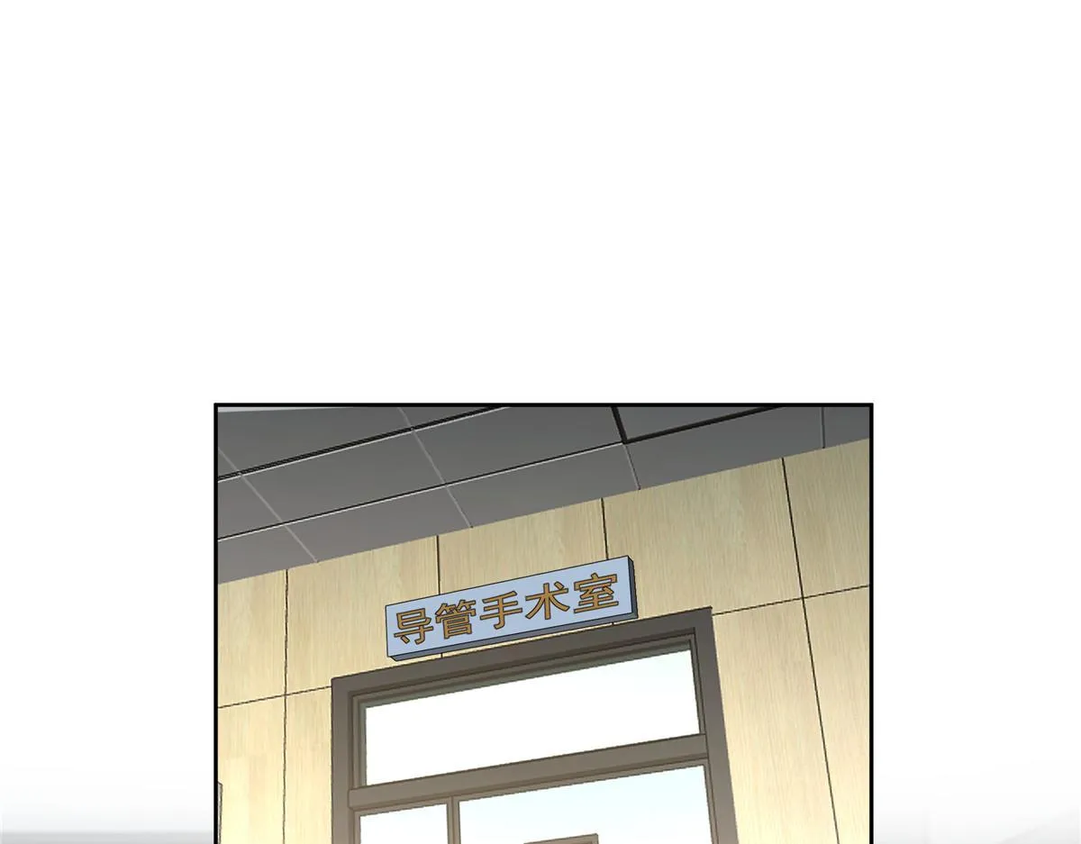 59 第6页