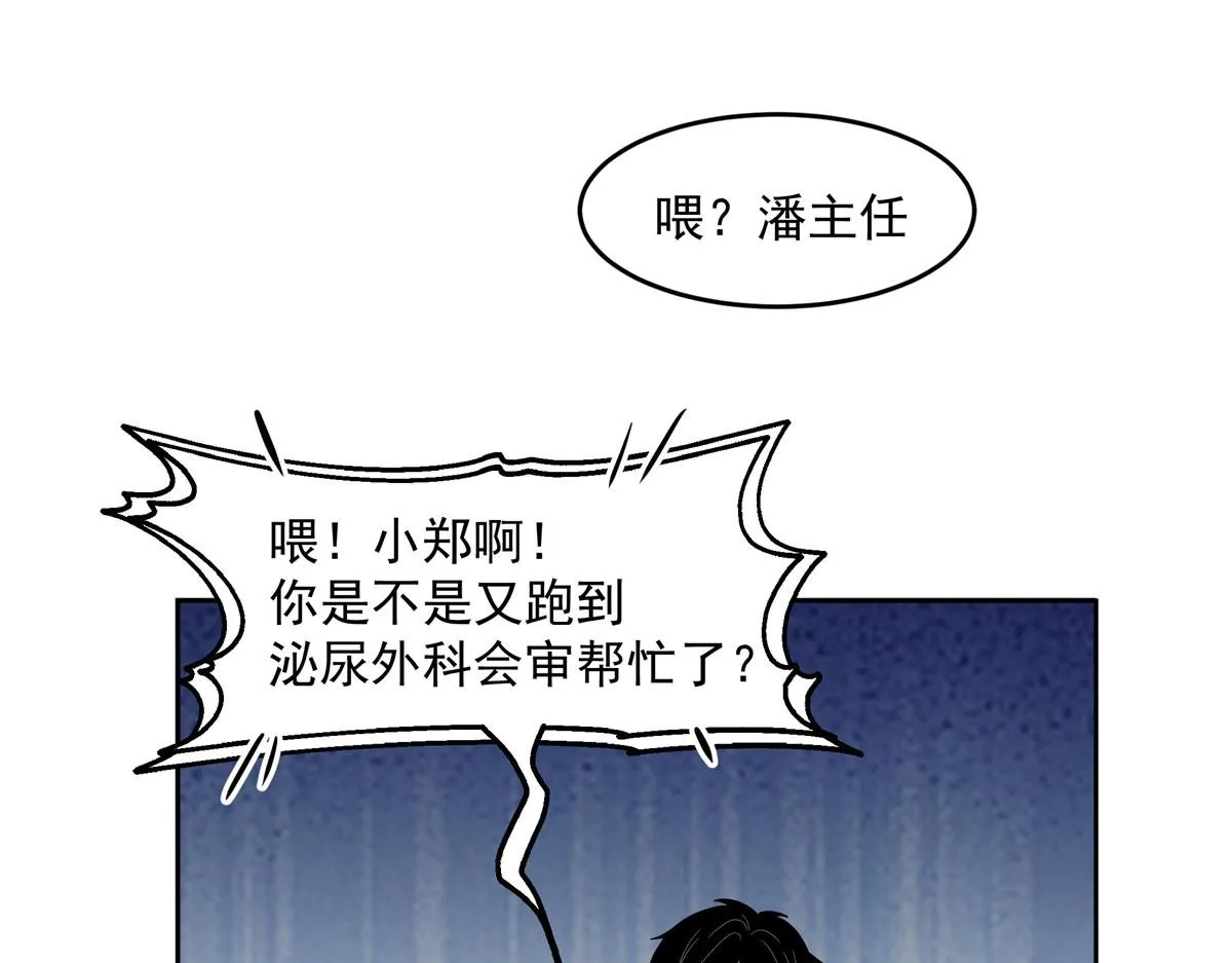 59 第19页